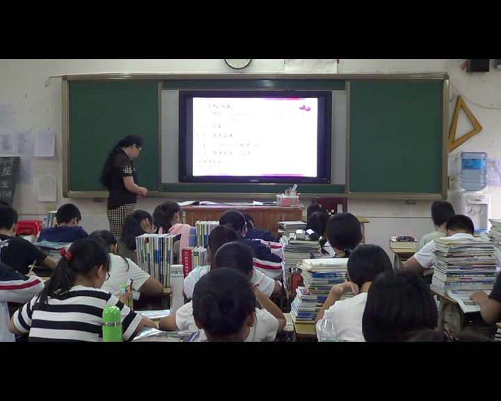 人教版政治必修2《国际社会的主要成员主权国家和国际组织》广西陈老师-省一等奖