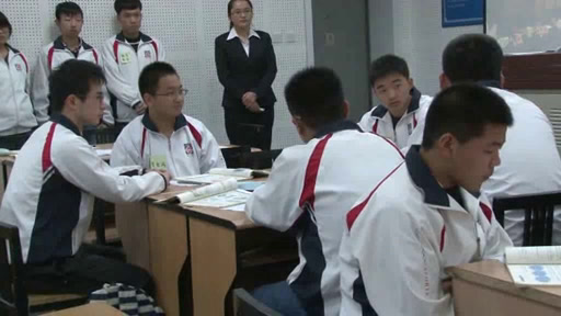 人教版政治必修2《民主决策作出最佳选择》陕西李老师-省一等奖