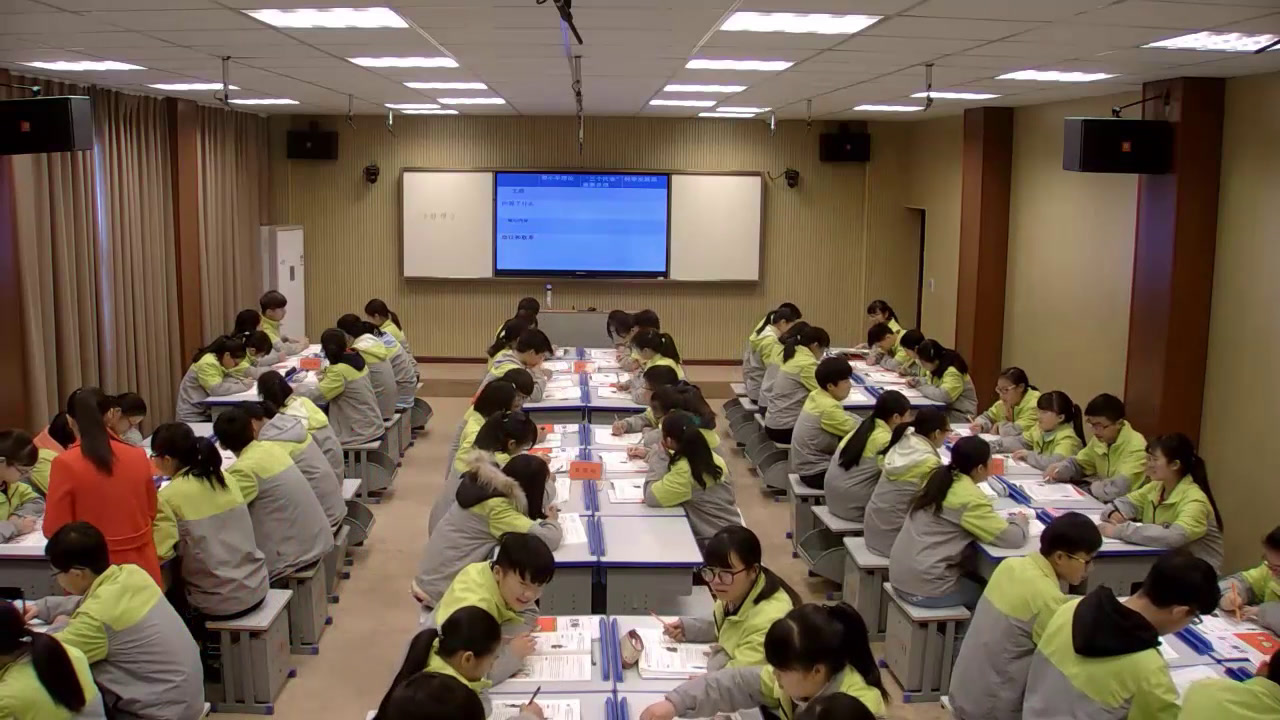 人教版政治必修2《中国共产党以人为本　执政为民》湖北李老师-省一等奖