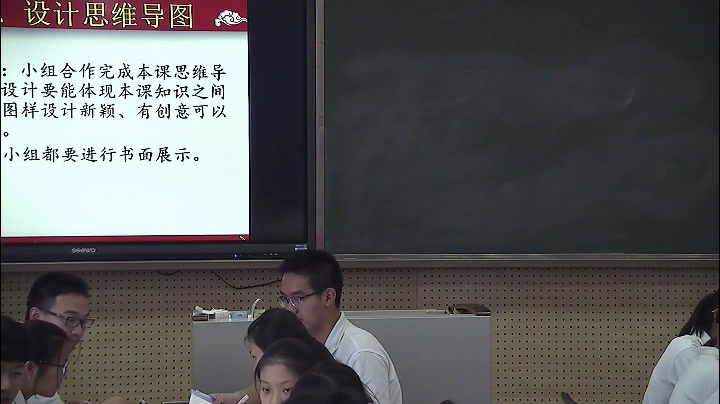 人教版政治必修2《单元复习与测试》四川罗老师-全国一等奖