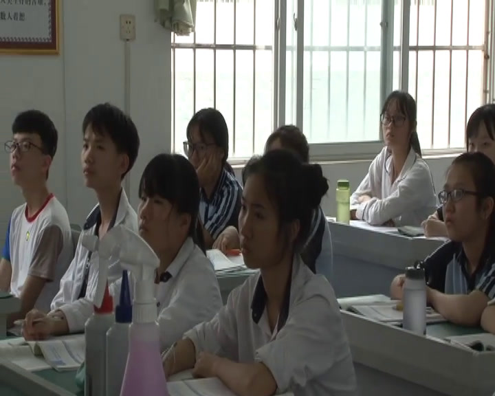 人教版政治必修2《中国共产党执政历史和人民的选择》广西郑老师-省一等奖