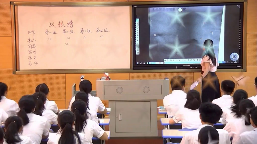 人教版政治必修2《单元复习与测试》广西罗老师-省一等奖