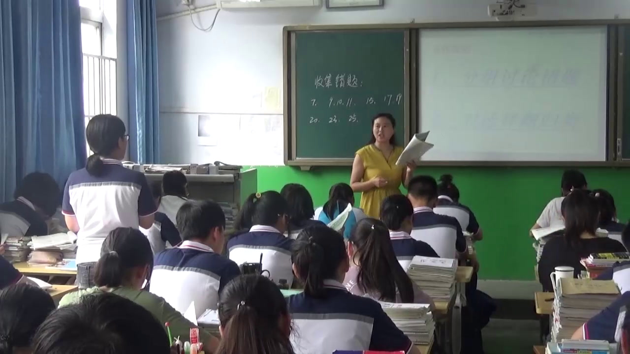 人教版政治必修2《单元复习与测试》陕西张老师-省一等奖