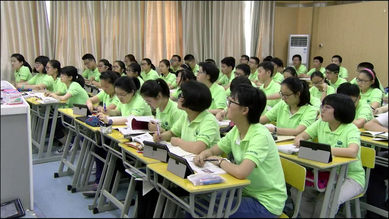 人教版政治必修2《处理民族关系的原则平等、团结、共同繁荣》安徽刘老师-省一等奖