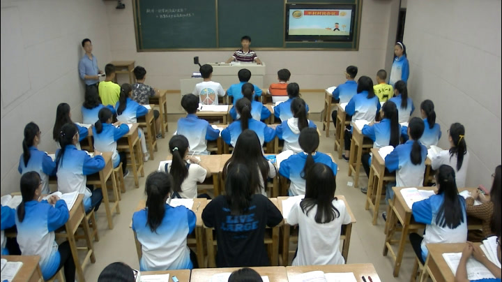 人教版政治必修2《民主管理共创幸福生活》河南周老师-全国一等奖