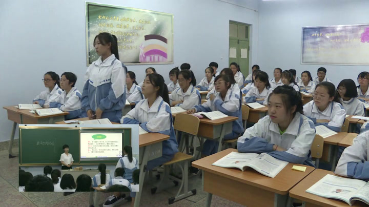 人教版政治必修3《综合探究　建设学习型社会》辽宁徐老师-省一等奖