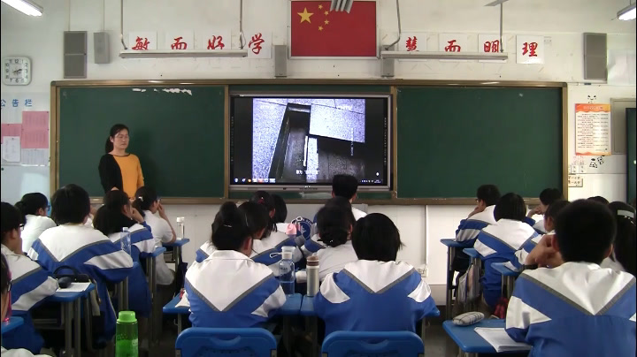 人教版政治必修3《传统文化的继承》安徽王老师-省一等奖