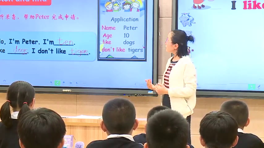 译林版英语四上《Unit1 Ilike dogs-Sound time,Rhyme time,Checkout time &Ticking time》江苏老师-全国一等奖