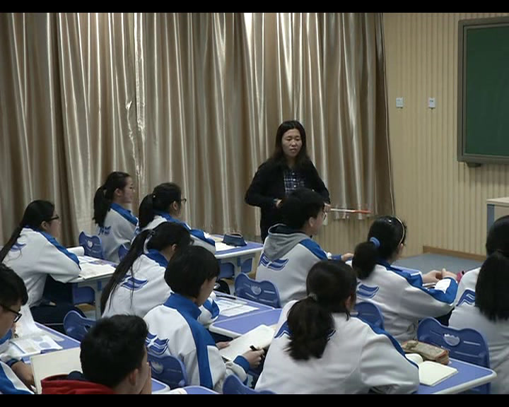 人教版政治必修3《传统文化的继承》北京王老师-省一等奖