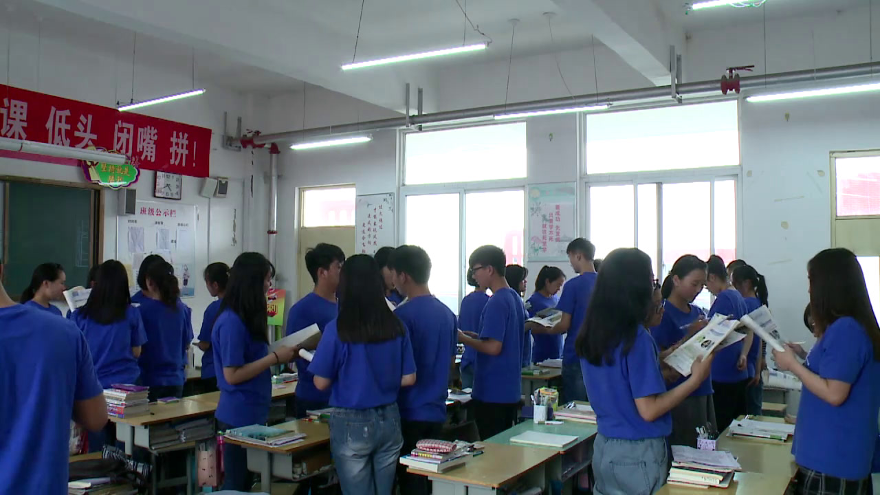 人教版政治必修3《传统文化的继承》河南闫老师-省一等奖