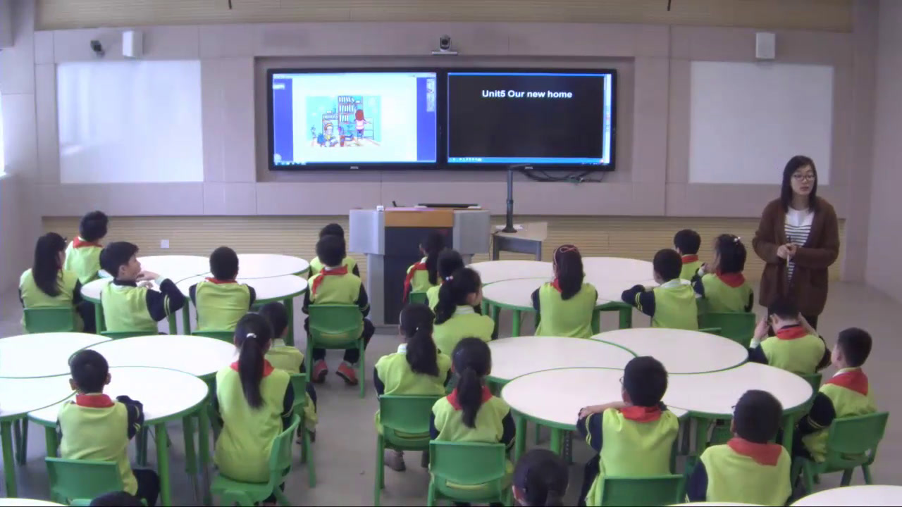 译林版英语四上《Unit5 Our new home-Fun time&Cartoon time》江苏叶老师-市一等奖