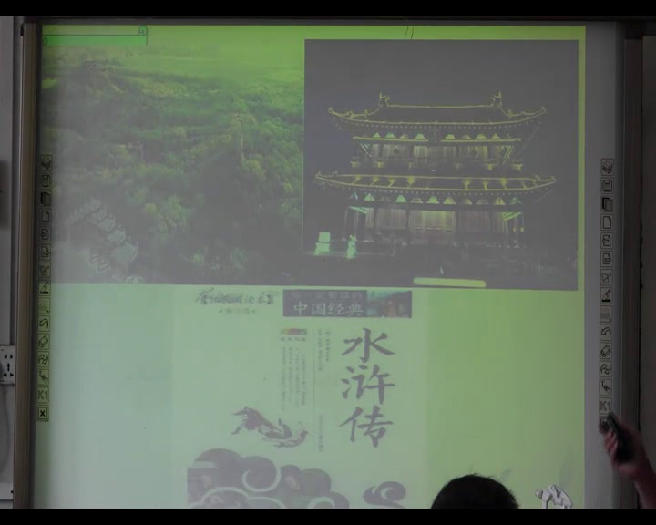 人教版政治必修4《社会历史的主体》广西邓老师-省一等奖