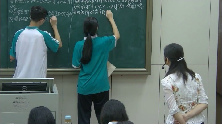 人教版政治必修3《综合探究感悟中国特色社会主义文化》广东王老师-市一等奖
