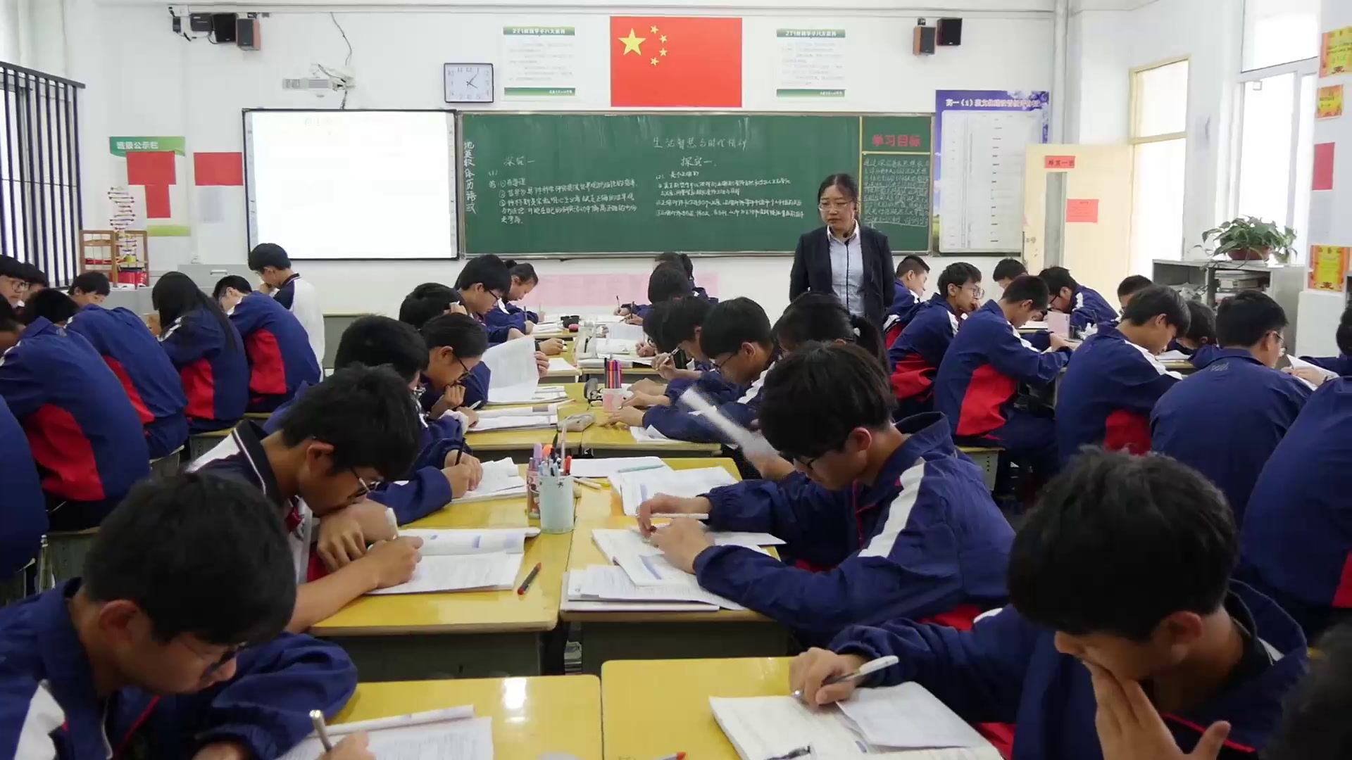 人教版政治必修4《单元复习与测试》江苏老师-市一等奖