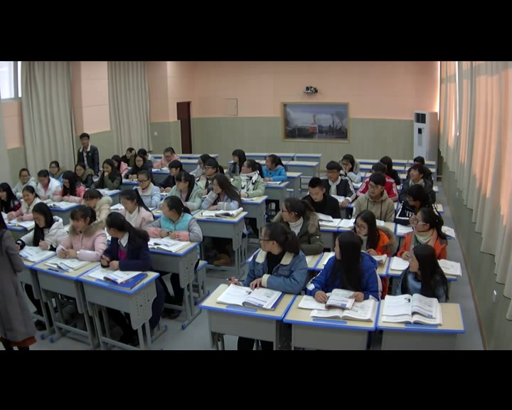 人教版政治必修4《世界是普遍联系的》四川张老师-省一等奖