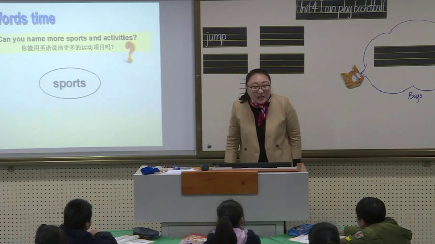 译林版英语四上《Unit4 I can play basketball-Fun time&Cartoon time》江苏老师-市一等奖