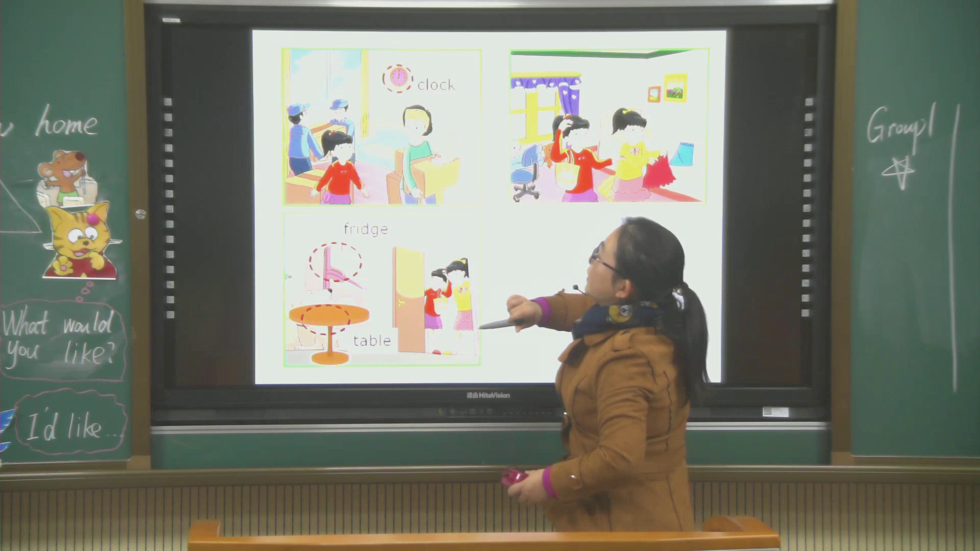 译林版英语四上《Unit5 Our new home-Fun time&Cartoon time》江苏老师-市一等奖