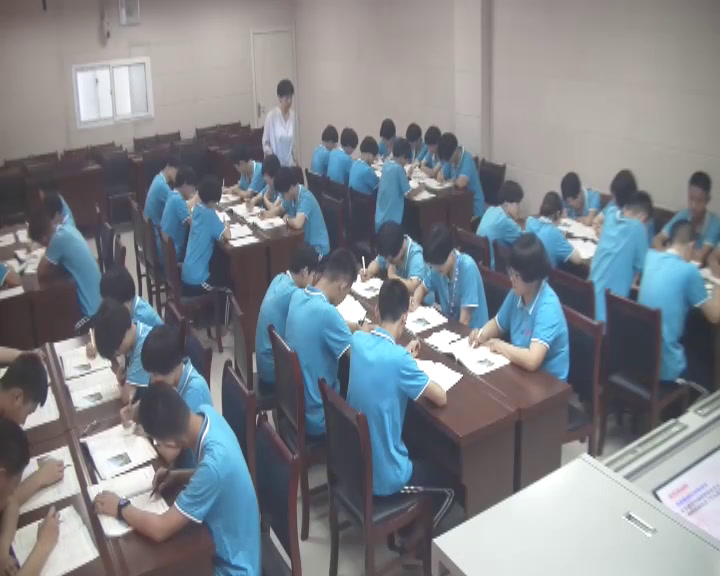 人教版政治必修4《综合探究　坚持唯物辩证法　反对形而上学》河北苏老师-省一等奖