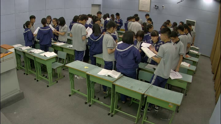 人教版政治必修4《用联系的观点看问题》四川张老师-省一等奖