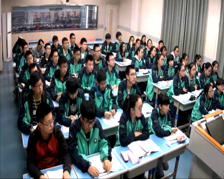 人教版政治必修4《哲学的基本问题》江苏老师-市一等奖