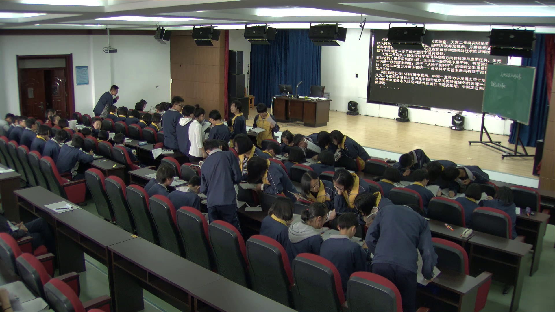 人教版政治必修4《人的认识从何而来》吉林宋老师-省一等奖