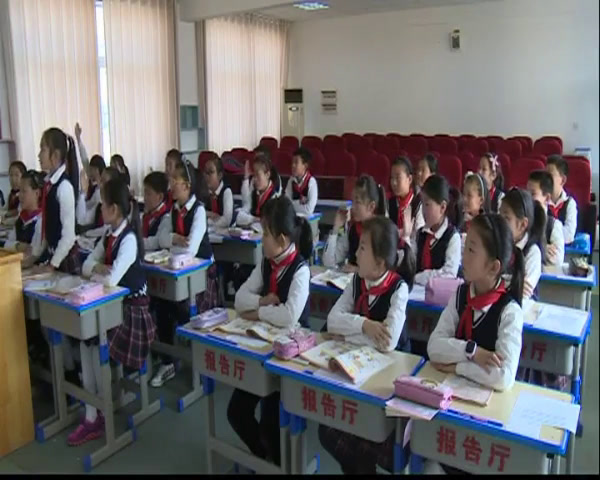 译林版英语四上《Unit3 How many-Fun time&Cartoon time》江苏老师-市一等奖