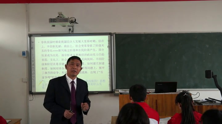 人教版政治必修4《真正的哲学都是自己时代的精神上的精华》湖北张老师-县级优课