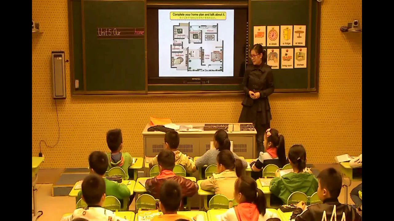 译林版英语四上《Unit5 Our new home-Story time》江苏刘老师-市一等奖