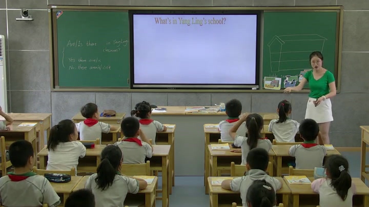 译林版英语五上《Unit2 A new student-Storytime》江苏陈老师-市一等奖