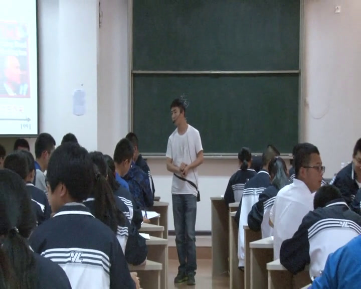 人教版历史必修2《第21课　二战后苏联的经济改革》甘肃易老师-全国一等奖