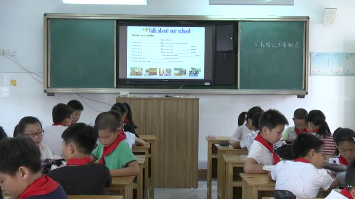 译林版英语五上《Unit2 A new student-Soundtime,Culturetime&Cartoontime》江苏老师-市一等奖