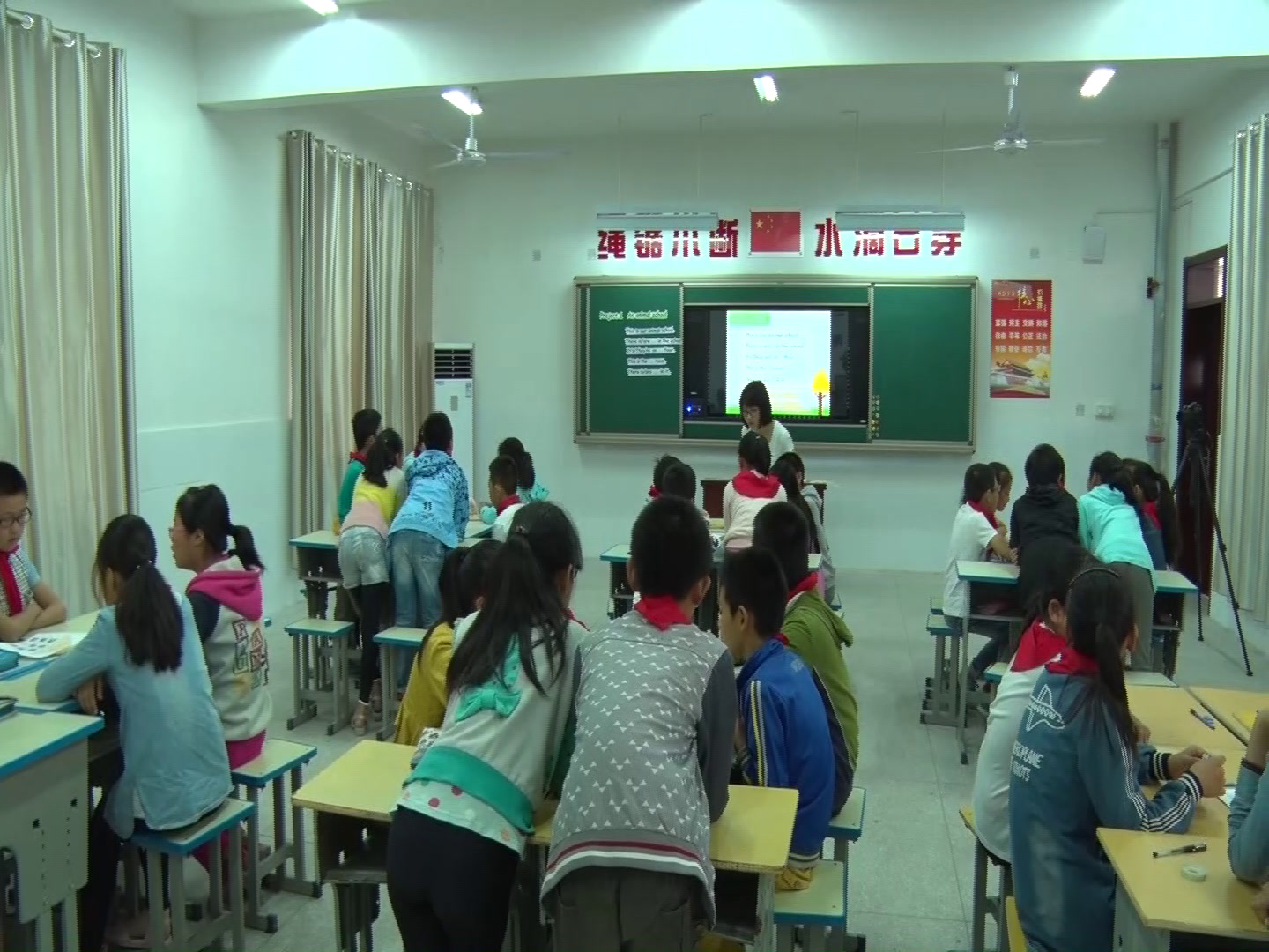 译林版英语五上《Project1 An animal school-PartA,B&CPartD,E&F》江苏季老师-市一等奖