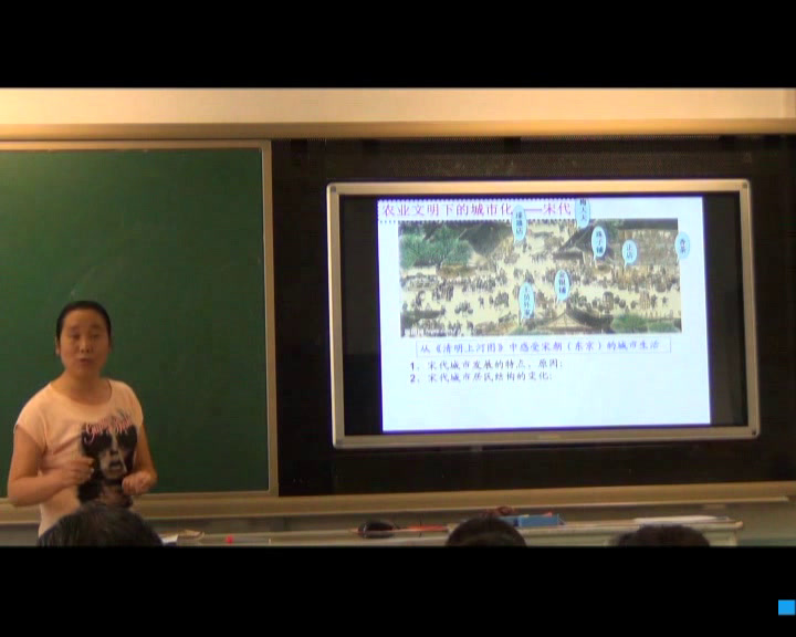 人教版历史必修2《附录一　中外历史大事年表》北京李老师-省一等奖