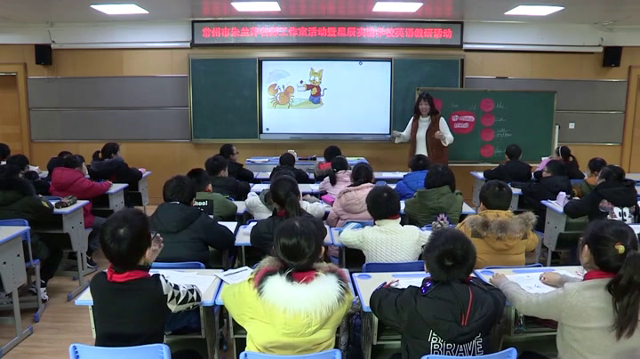 译林版英语五上《Unit3 Our animal friends-Checkouttime&Tickingtime》江苏老师-市一等奖