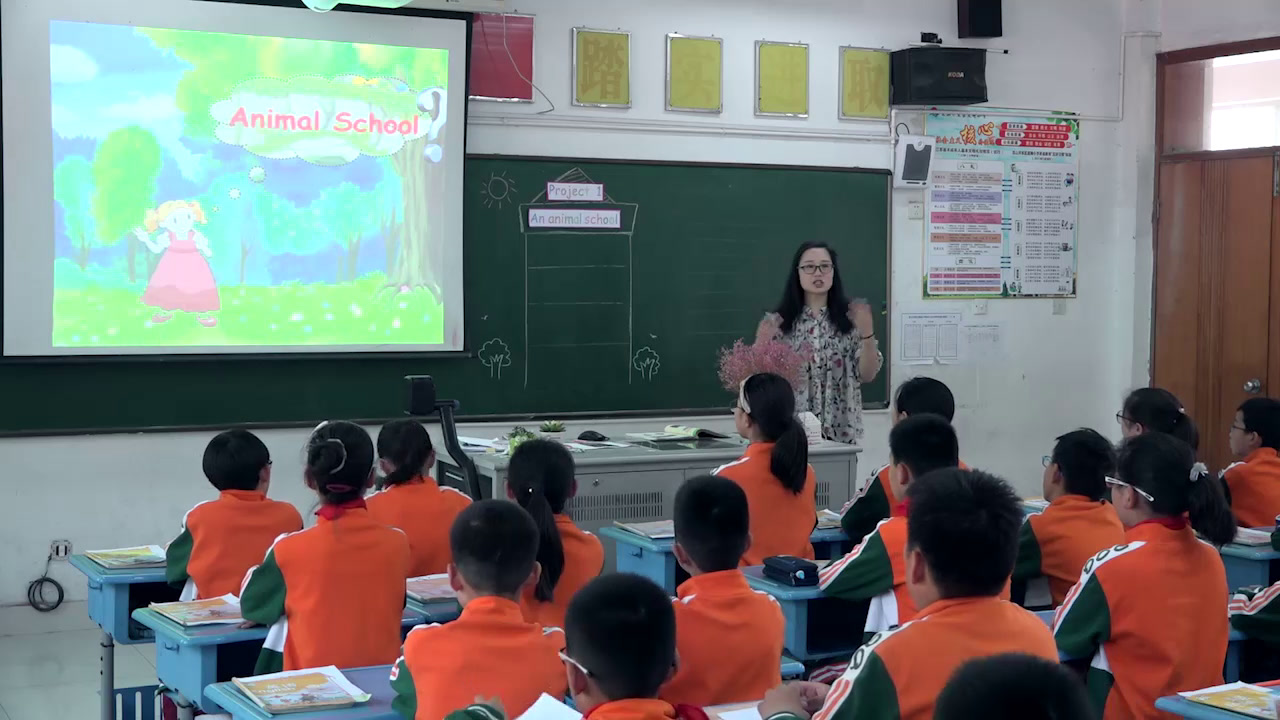 译林版英语五上《Project1 An animal school-PartA,B&CPartA,B&C》江苏徐老师-市一等奖