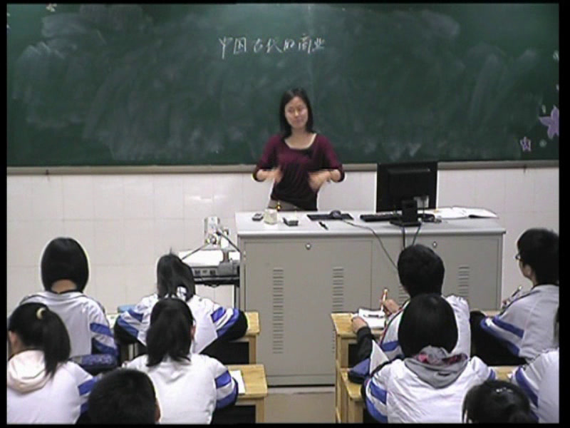 人教版历史必修2《第3课　古代商业的发展》江苏罗老师-省一等奖