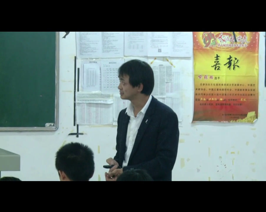 人教版历史必修1《第4课　明清君主专制的加强》江西艾老师-省一等奖