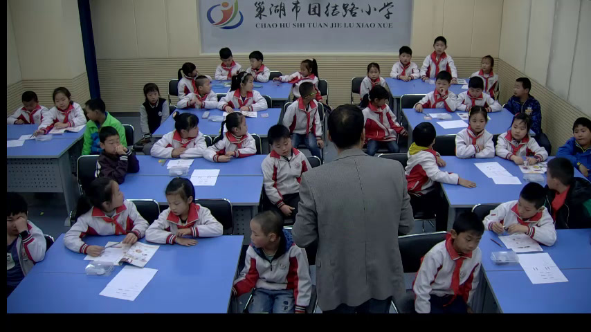 苏教版科学二下《5.磁铁的两极》安徽胡老师-市一等奖