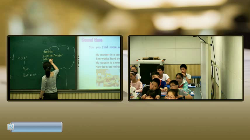 译林版英语六上《Unit4 Then and now-Sound time,Culture time & Cartoon time》江苏郑老师-市一等奖