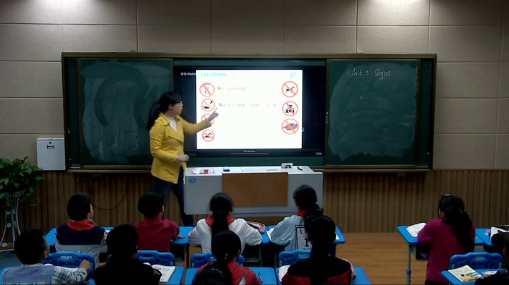 译林版英语六上《Unit5 Signs-Grammar & Fun time》江苏老师-市一等奖