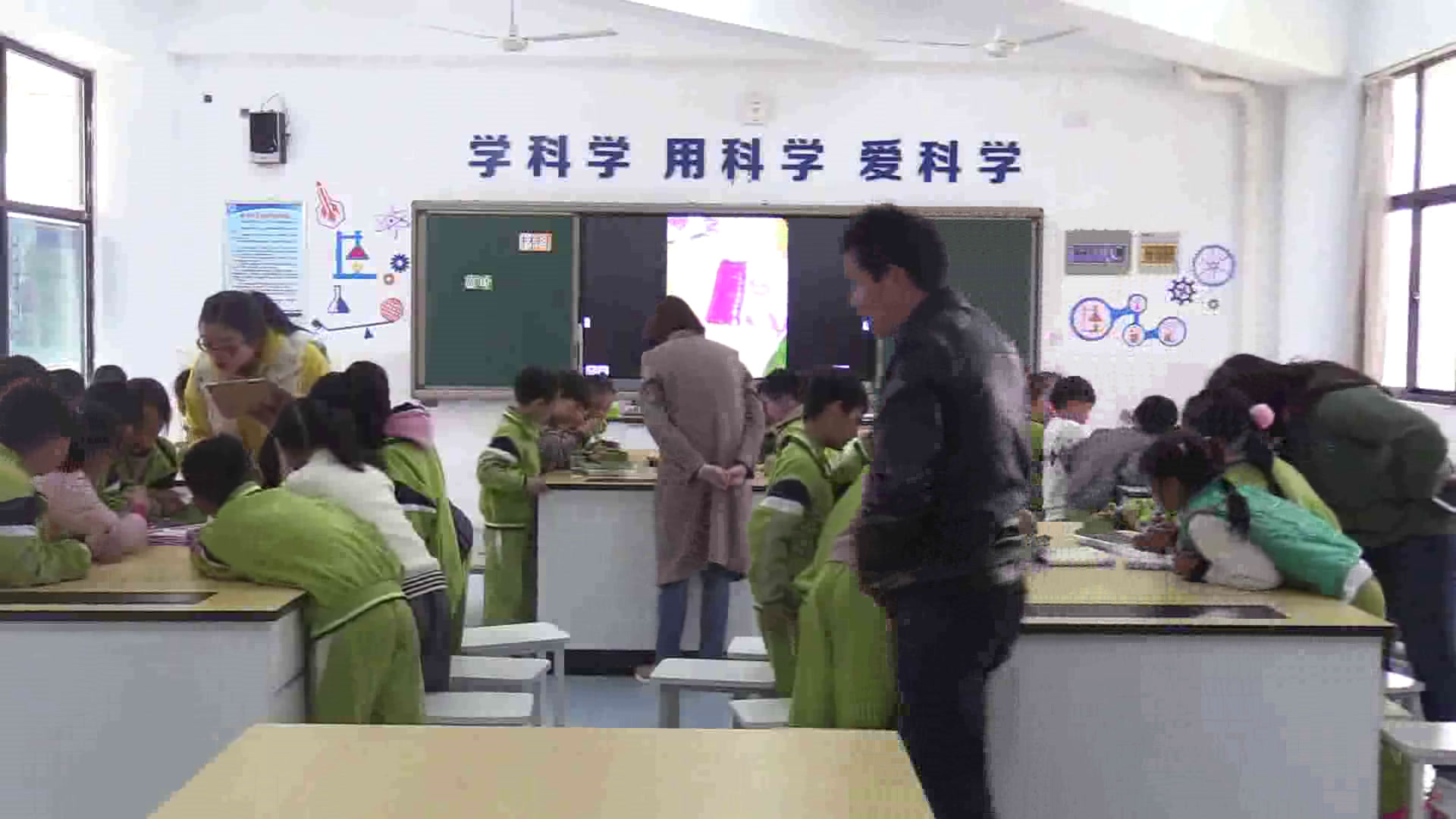 苏教版科学二下《3.神奇的新材料》江苏贾老师-县级优课