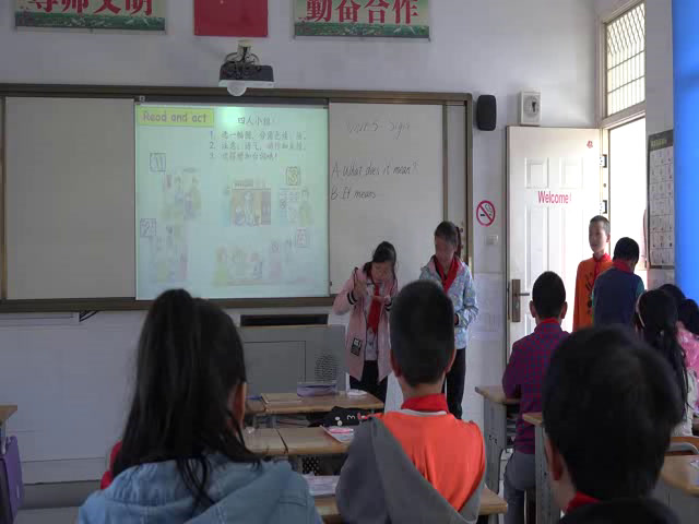 译林版英语六上《Unit6 Keep our city clean-Grammar & Fun time》江苏翟老师-县级优课