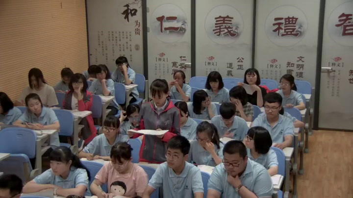 人教版历史必修2《后记》吉林老师-市一等奖