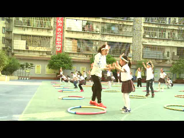一二年级体育《跳跃-双脚连续跳》四川唐老师-省一等奖