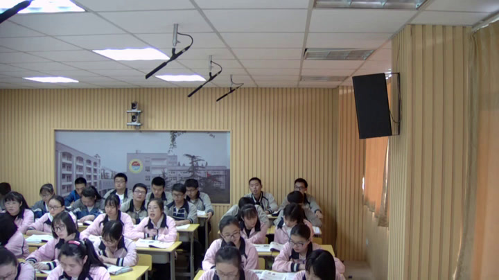 人教版历史必修3《第3课　宋明理学》安徽张老师-市一等奖