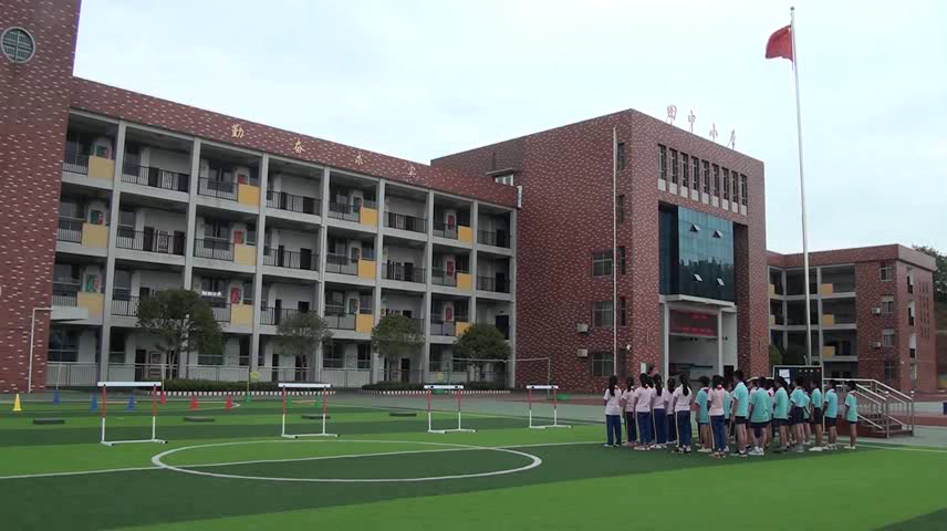 体育三四年级《跑》江西杨老师-省一等奖