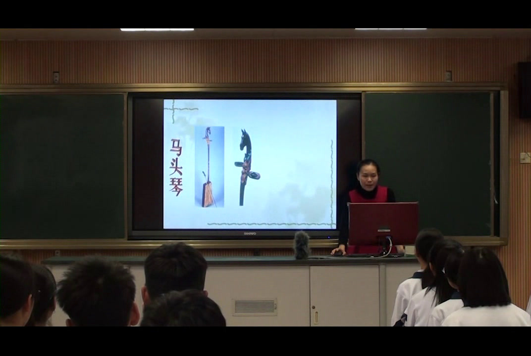 人音版音乐必修《音乐鉴赏》《第三节独特的民族风》广东钟老师-全国一等奖