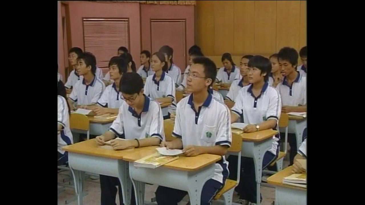 人音版音乐必修《音乐鉴赏》《第十七节钢琴音乐的奇葩》海南沈老师-省一等奖