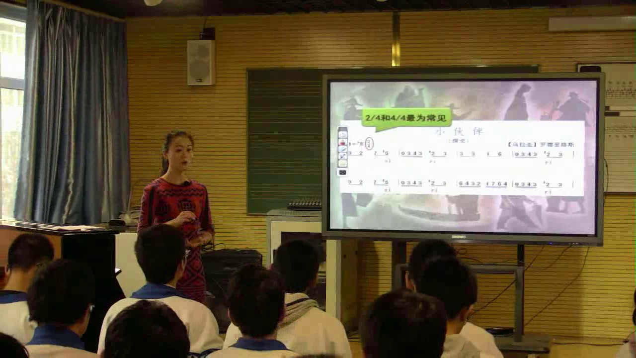 人音版音乐必修《音乐鉴赏》《第十三节拉丁美洲音乐——安第斯高原探戈、音乐文化的融合》北京周老师-全国一等奖