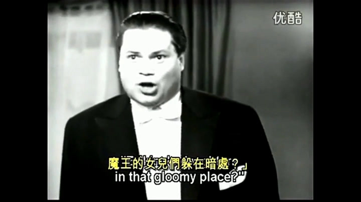 人音版音乐必修《音乐鉴赏》《第十六节艺术歌曲的成熟——舒伯特的歌曲》吉林张老师-省一等奖